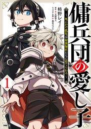 書影