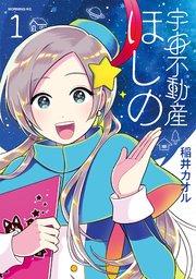 書影