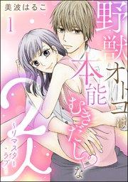 書影