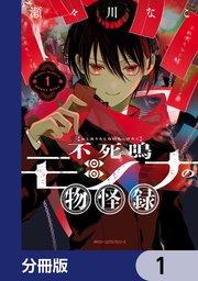 書影