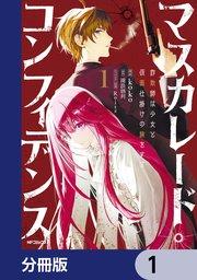 書影