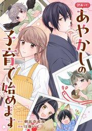 書影