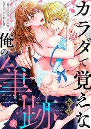 書影