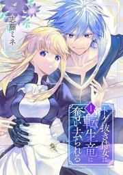書影