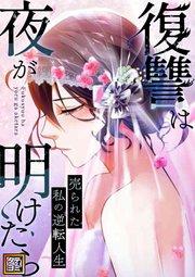 書影