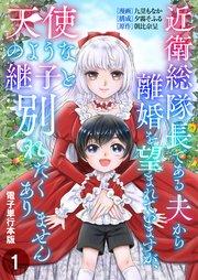 書影
