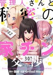 書影