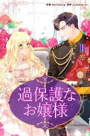 書影