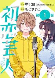 書影