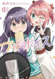 書影