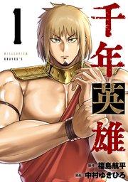 書影