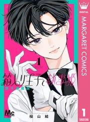 書影