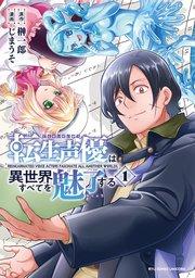 書影