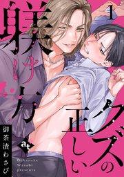 書影