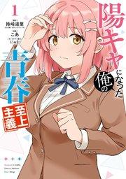書影