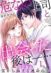 書影
