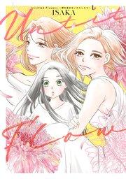 Untitled Flowers ~卵を産まないわたしたち~ 1