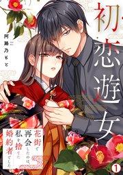 書影