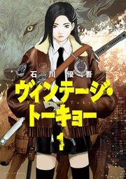 書影