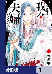 書影