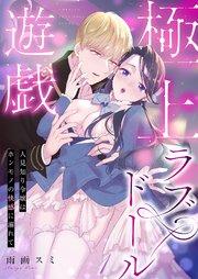 書影