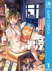 書影