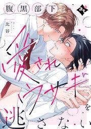 書影