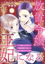 書影