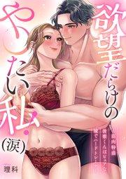 書影