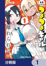 書影