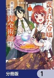 書影