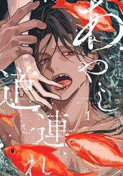 書影