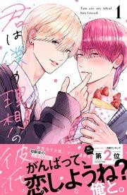 書影