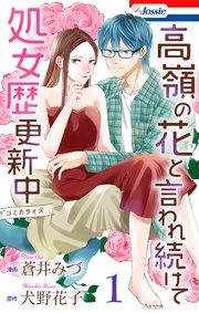 書影