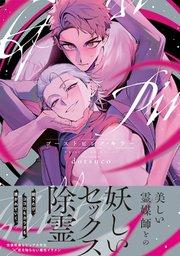 書影