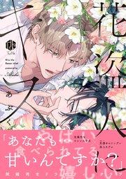 書影
