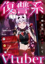 書影