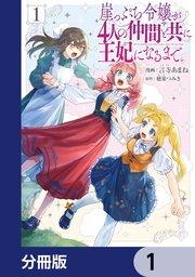 書影
