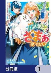 書影
