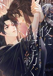 書影