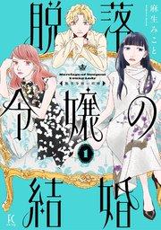 書影