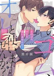 書影