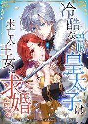 書影