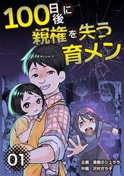 書影