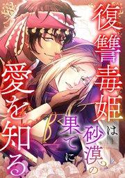 書影