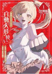 書影