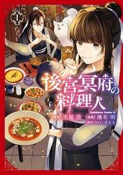 書影