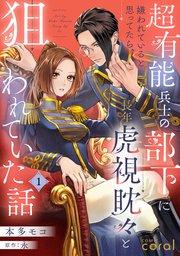 書影