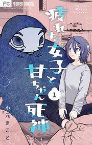 書影
