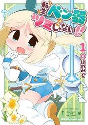 書影